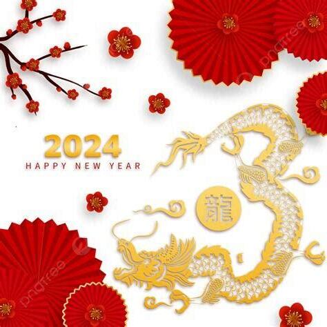 2024 龍年五行